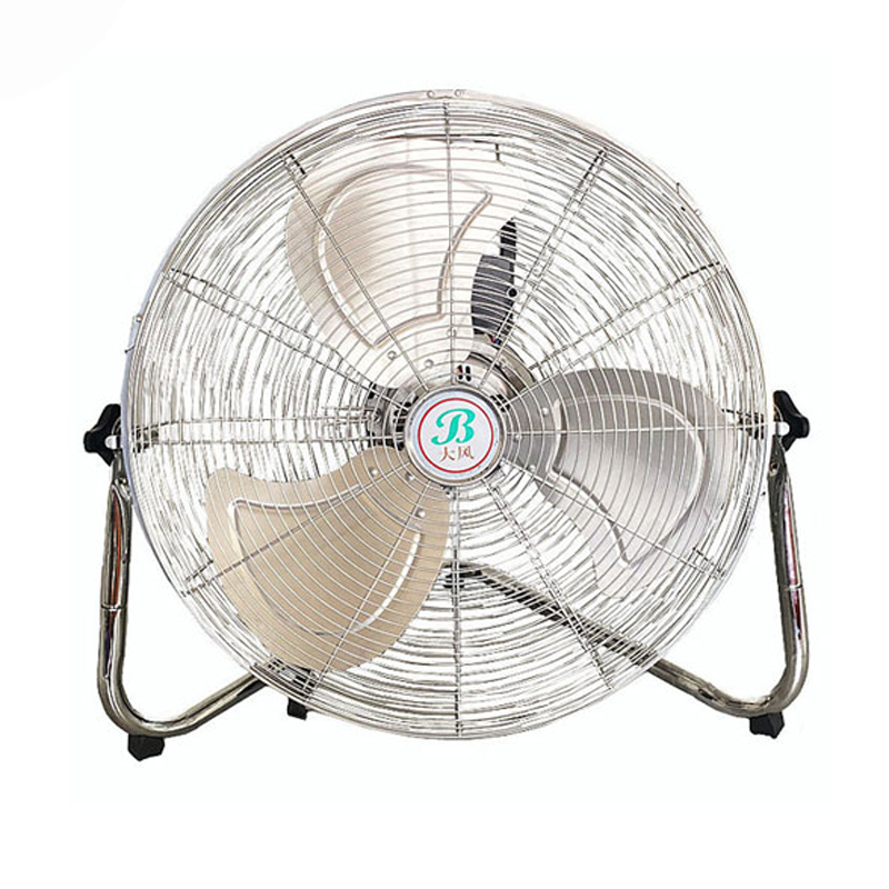 floor-fan-front.png