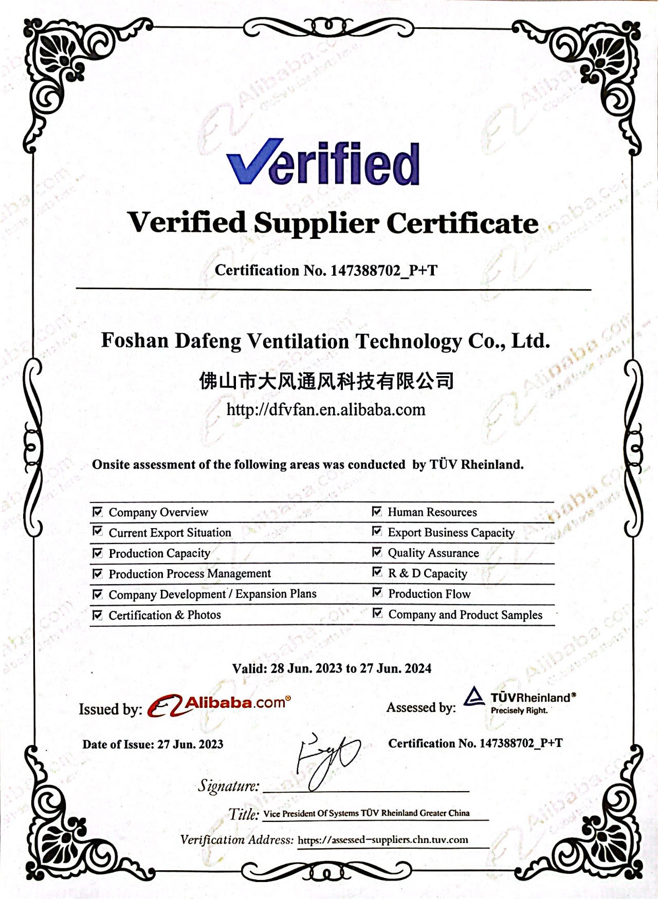 Assessment Report Presented to Foshan Dafeng Ventilation Technology Co., Ltd