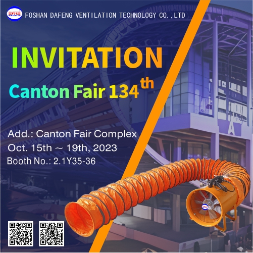 Dafeng in Canton Fair