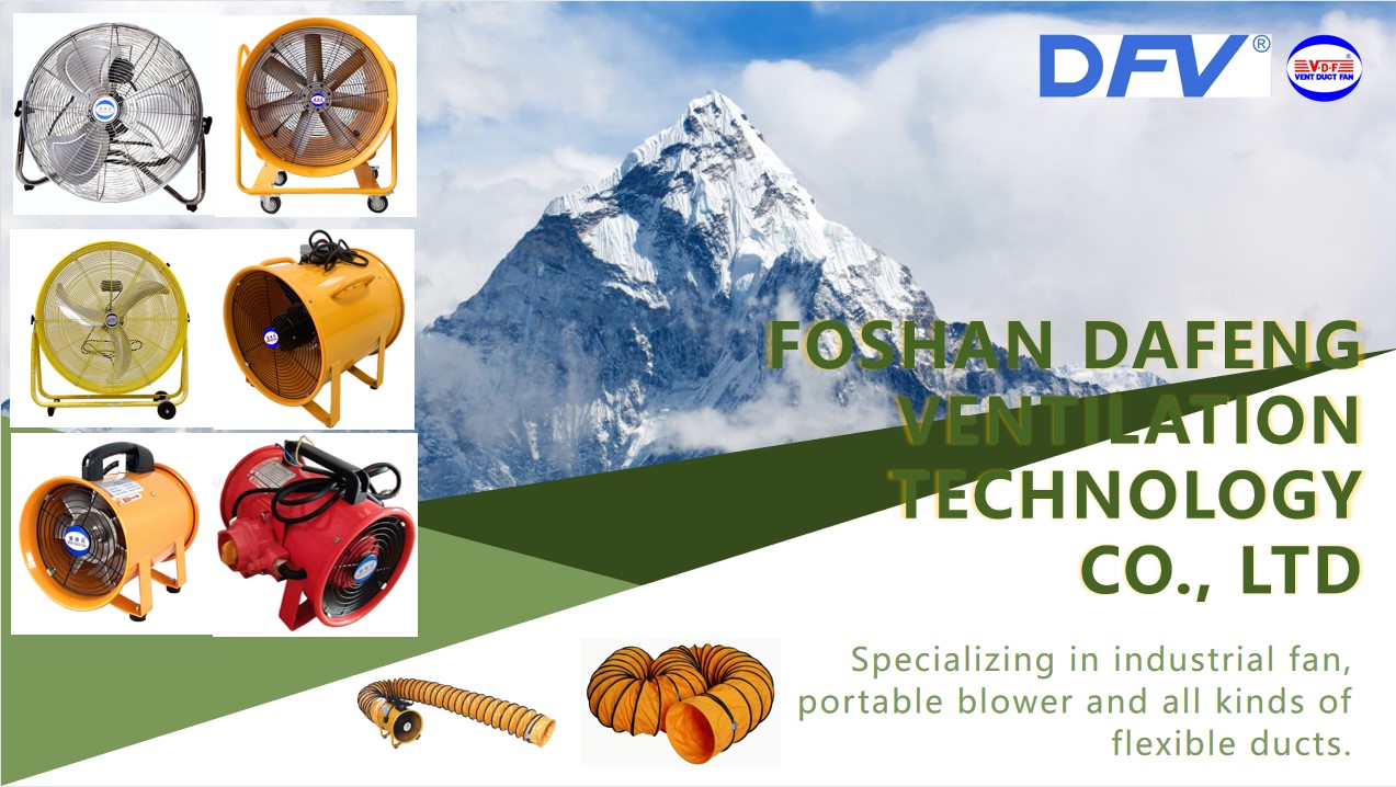 DAFENG Factory｜Portable Blower｜Flexible Duct since 2012