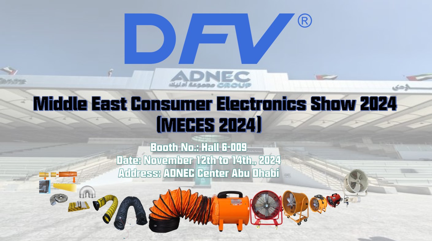 Invitation to Visit DFV Booth at the Middle East Consumer Electronics Show 2024