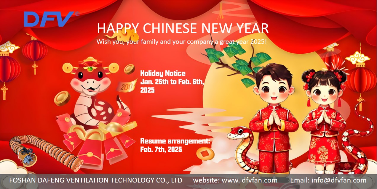 Holiday Notice: Chinese New Year 2025